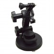 Suction Cup Mount Kit